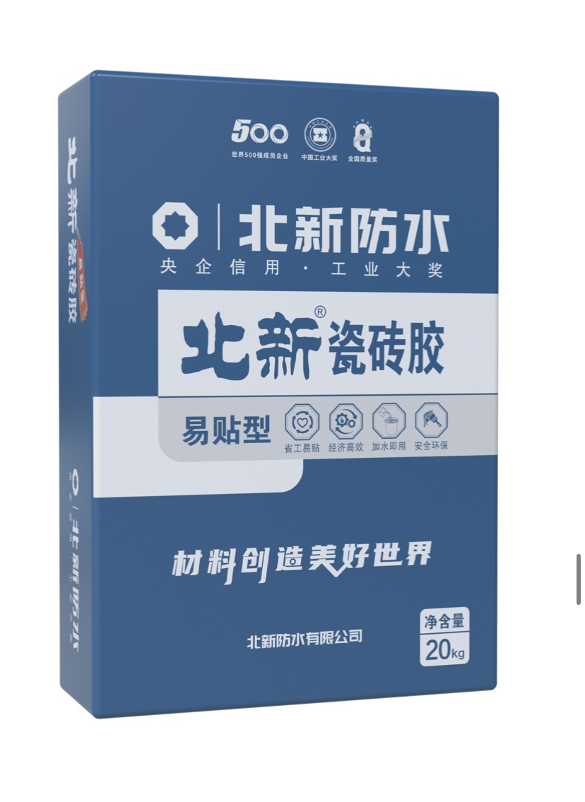 周口水性胶